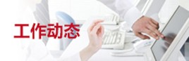小伙手绘核酸检测图获赞回应：不敢共用上河图美誉